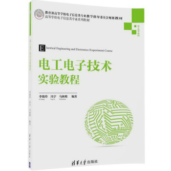 늹���Ӽ��g(sh��)��(sh��)�(y��n)�̳�