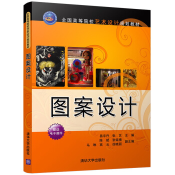 �D���O(sh��)Ӌ(j��)