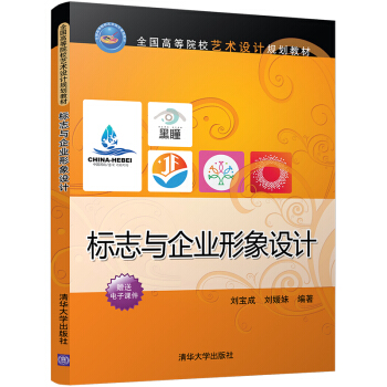 ��־�c��I(y��)�����O(sh��)Ӌ