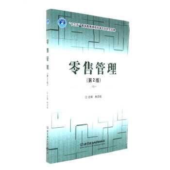 ���۹�������2�棩