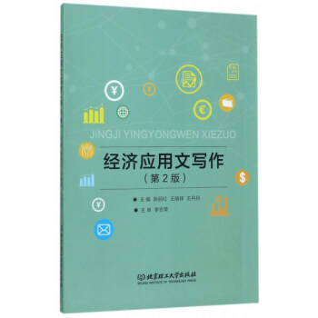 ��(j��ng)��(j��)��(y��ng)���Č�������2�棩