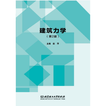 �������W����2�棩