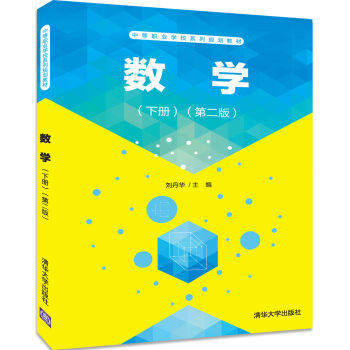 ��(sh��)�W(xu��)/��