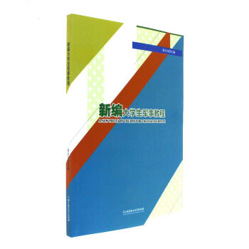 �¾���W(xu��)��܊�½̳�