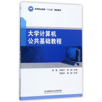 ��W(xu��)Ӌ��C(j��)�������A(ch��)�̳�