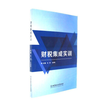 ؔ�����Ɍ�Ӗ(x��n)