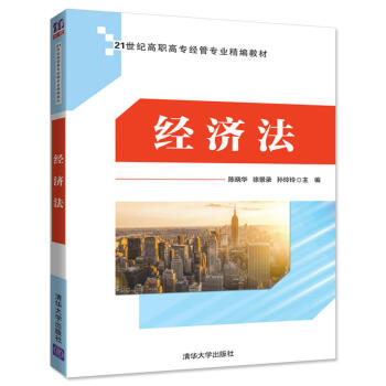 ��(j��ng)��(j��)��