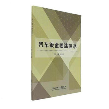 ��܇�k�����Ἴ�g(sh��)