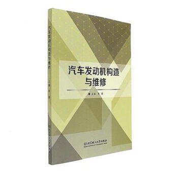 ��܇�l(f��)�әC��(g��u)���c�S��