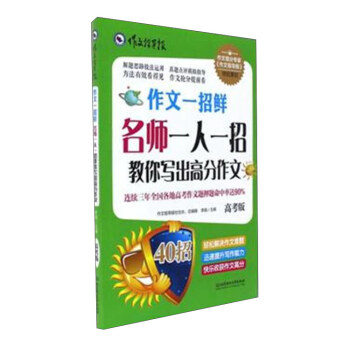 ����һ���r������һ��һ�н��㌑���߷����ģ��߿��棩