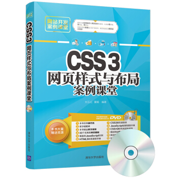 CSS3�W(w��ng)퓘�ʽ�c���ְ����n��