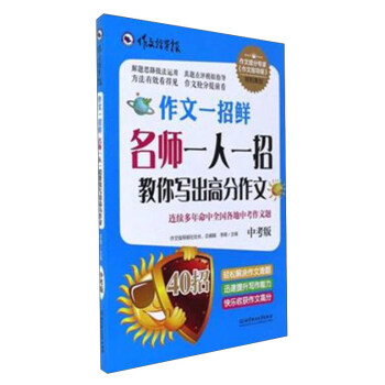 ����һ���r������һ��һ�н��㌑���߷����ģ��п��棩