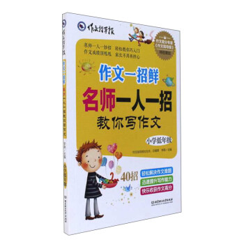 ����һ���r������һ��һ�н��㌑���ģ�С�W���꼉��