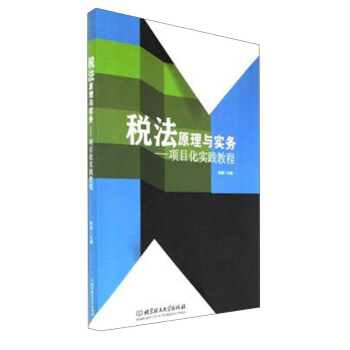 ����ԭ���c���ա����Ŀ�����`�̳�