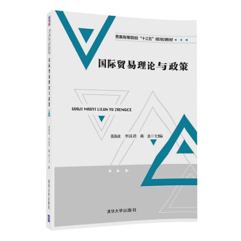 ��(gu��)�H�Q(m��o)����Փ�c����