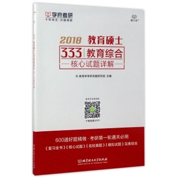 �����Tʿ333�����C�Ϻ���ԇ�}Ԕ��