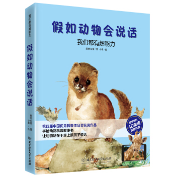 �����(d��ng)����fԒ��AR���b�棩�����҂����г�����