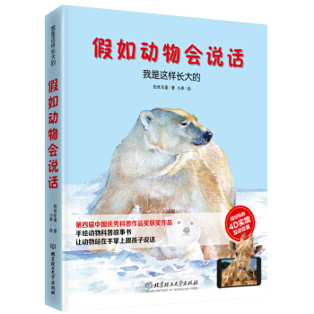 ���������fԒ��AR���b�棩���������@���L���