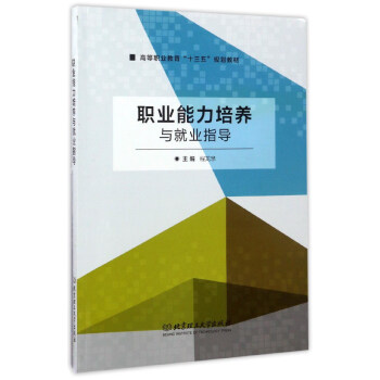 �I(y��)�������B(y��ng)�c�͘I(y��)ָ��(d��o)