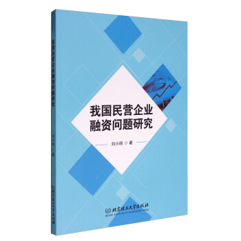 �҇�(gu��)��I(y��ng)��I(y��)���Y��(w��n)�}�о�