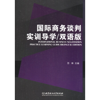 ��(gu��)�H�̄�(w��)Մ�Ќ�(sh��)Ӗ(x��n)��(d��o)�W(xu��)�p�Z(y��)��