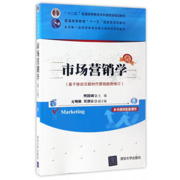 �Ј��I�N�W(xu��)