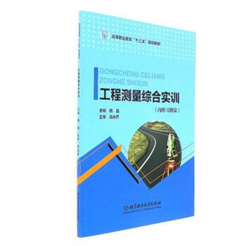 ���̜y���C�ό�Ӗ(x��n)