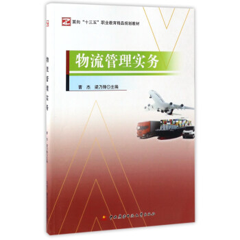 �������팍��