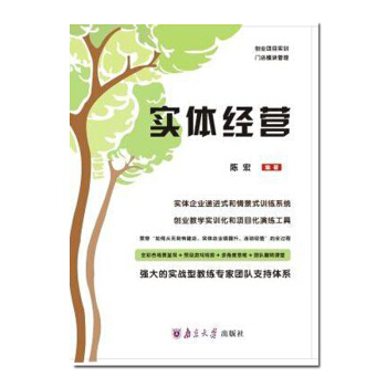 ��(sh��)�w��(j��ng)�I(y��ng)