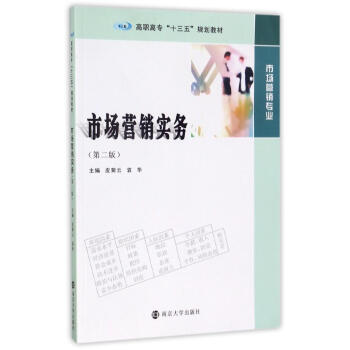 ���ߌ���ʮ���塱Ҏ(gu��)���̲�. �Ј��I�N���I(y��)//�Ј��I�N����(w��)