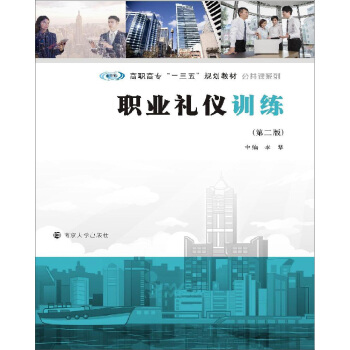 ���ߌ���ʮ���塱Ҏ(gu��)���̲�. �����nϵ��//�I(y��)�Y�xӖ(x��n)��