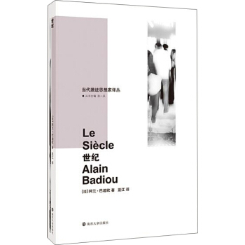 �������M˼����g��//���o