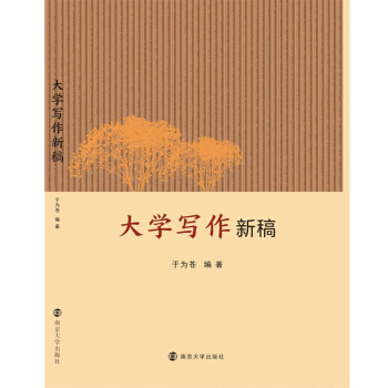 ��W�����¸�