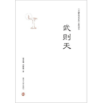 ���Ї�˼����u���������x��//��t��