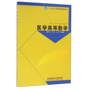 �t(y��)�W(xu��)�ߵȔ�(sh��)�W(xu��)