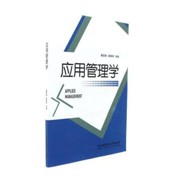 ��(y��ng)�ù���W(xu��)