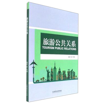 ���ι����P(gu��n)ϵ