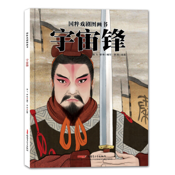 �����h/����ϲ���D����(���b�L��)