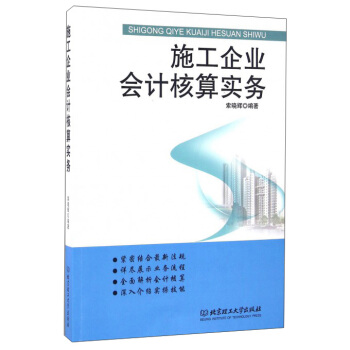 ʩ����I(y��)��Ӌ���㌍��