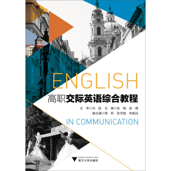 �����HӢ�Z�C�Ͻ̳�