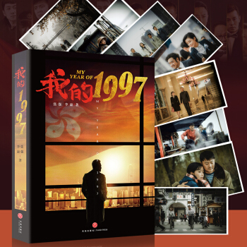 �ҵ�1997����ۻؚw20����I�Y������������x��֮����һ�F(xi��n)�����x�}�ľ���������(j��)�����ľ���ͬ�������ҕ��ȫ���Ქ��ӡС�졢�������ׄ����誡���Цͬ�_�j�����