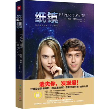 ���(zh��n)