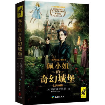 ����С�����óǱ�����������Ů�����Ӱ��ذ���