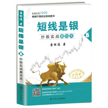 �̾����y��֮���������Ɍ�(sh��)��(zh��n)�湦�򣨵�ذ棩