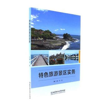 ��ɫ���ξ��^(q��)����