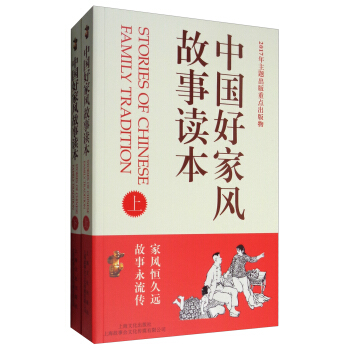 �Ї��ü��L�����x��(ȫ2��)