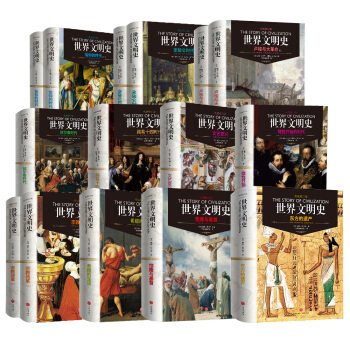 ��������ʷ��ȫ11����