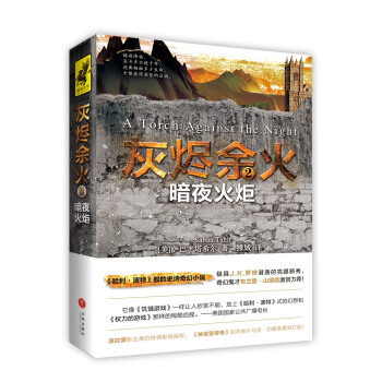 ���Ҡa���2����ҹ��桷