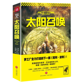 ����ɯ��������:̫�(y��ng)�ن�