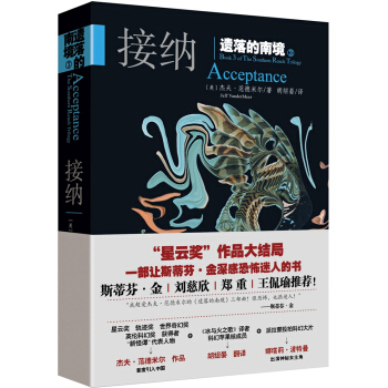 �z����Ͼ�3:�Ӽ{